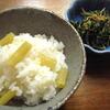 花散らしの雨〜みをつくし料理帖〜/高田郁”ほろにが蕗ご飯”