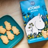 MOOMIN（ムーミン）の可愛いお菓子やフレーバーティー♪北欧フィンランドで買えるお土産でティータイム𓇼