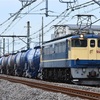 PF代走の臨8764ﾚの撮影