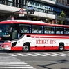 京阪バス C-3250号車 [京都 200 か 2617]
