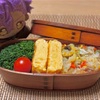 ある日のお弁当！