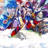 【ファイアーエムブレム エンゲージ】感想