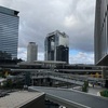 天空でパワーをもらう