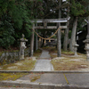 天神社　猿爪　中馬街道