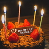 今日は絶対合格ブログ誕生5周年の記念日です♪