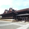 吉備津神社で交通安全祈願