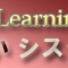 森下広一　マラソンの壁