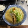 濃厚ラーメン「ガツリ」2