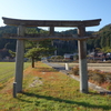 酒垂神社