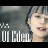 East Of Eden / IKIZAMA (Music Video)