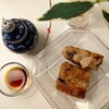 台湾の思い出と大根餅