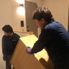 大型家具の運び出しから廃棄処分まで0120-831-962食器棚本棚チェストテレビ台タンス熊本リサイクルワンピース