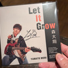 森 大翔 3rd Tour「Let It Grow」＠渋谷CLUB QUATTRO／2024.11.20