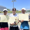 神奈川県中学生テニス選手権大会