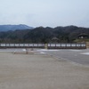 奥平松平家～小幡藩～