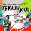 【観戦記】What a Fight！寺地拳四朗vsユーリ阿久井政悟！またもFOTY候補の日本人対決！U-NEXT BOXING 2！！