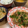 「なすいやだーー！！」から始まった今日の夜ごはん