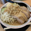 【恵比寿】美味しいランチを紹介しますvol5　ラーメン豚山にまたまた来ちゃいました！中毒性抜群なんですｗ