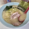 【今週のラーメン５４１３】◯つばき食堂（東京・小金井市貫井北町）ねぎ塩 ＋ ネギ飯　〜味葱の旨味と新薬味刺激で実に痛快塩豚骨！塩系なら朝にフィット！悪魔的旨さ変わらず！