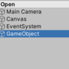Unity視線アプリscene移動⑧　ドロップダウンを保存