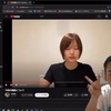 【浮気】加藤純一 浮気裁判まとめ