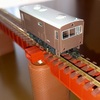 鉄道模型６６　ＴＯＭＩＸ　橋梁線路にノスコレ　キワ９０を載せてみた！　
