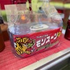 【実際に試した】バーベキューの虫除け最強対策まとめ！おすすめグッズ