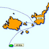 🌴八重山諸島で糖質制限崩壊の日々 Vol.２