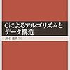 100個くらい、というか最低100個