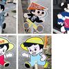 【滋賀旅：終章】イケオジ と とびたくん