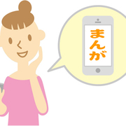 修羅の棺 ネタバレ 最終回 修羅とは 愛に飢えた哀しき鬼