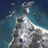  Google Earth が強まったらしい