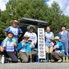 山で外来植物駆除ボランティアしてきました！〜乗鞍の自然保護の取り組み