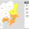 東京電力停電情報！首都圏の約6190軒茨城県約220軒 千葉県約2490軒 神奈川県約3480軒