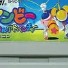 ツインビー レインボーベルアドベンチャー　好き勝手に空を飛べるアクションって凄い