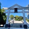 東京　日枝神社