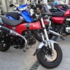 DAX125の実車を見ることが出来ました。