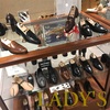 JALAN SRIWIJAYA SHOETREE CAMPAIGN:LADY'S