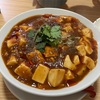 宇都宮　麺飯食堂栄-2  