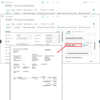 Business Central 2025 Release Wave 1：PDF の添付ファイルを Web クライアントで直接プレビューする