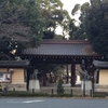 東京2日目 靖国神社