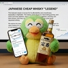Buy Me a Coffeeを導入したが決済会社からアカBANされる。