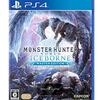 【PC】Monster Hunter World : IceBorne(モンスターハンターワールド:アイスボーン)実況動画