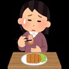 小食の僕が小食について語る