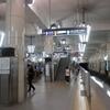 大阪メトロ　天王寺駅