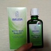 WELEDA White Birch Body Oil　