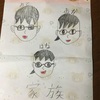 家族の絵