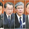 裏金「納税するつもりない」　詳細は「知らない」　安倍派幹部4人が言い張る根拠の「今さら感」（２０２４年３月２日『東京新聞』）