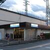 西武　武蔵砂川駅