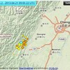 ２０１３年４月２０日中国・四川省西部で発生のＭ６．９の地震 vs ２００８年四川大地震